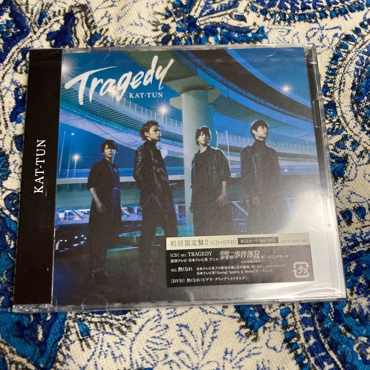 item_image_1