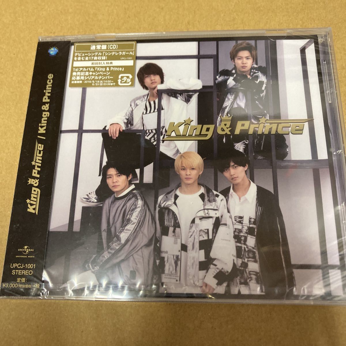 即決 King & Prince通常盤初回仕様 CD 新品未開封-