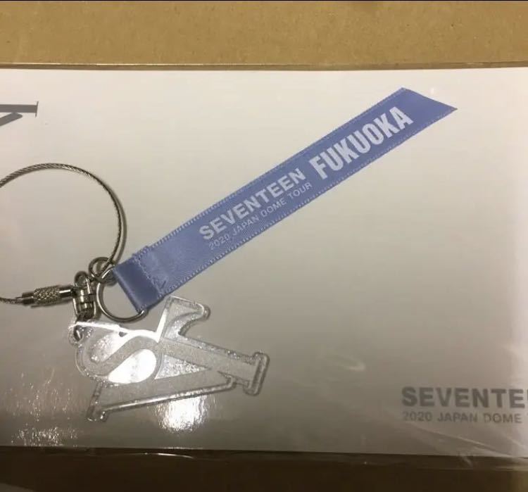 即決 SEVENTEEN 記念チャーム福岡 2020JAPAN DOME TOUR新品