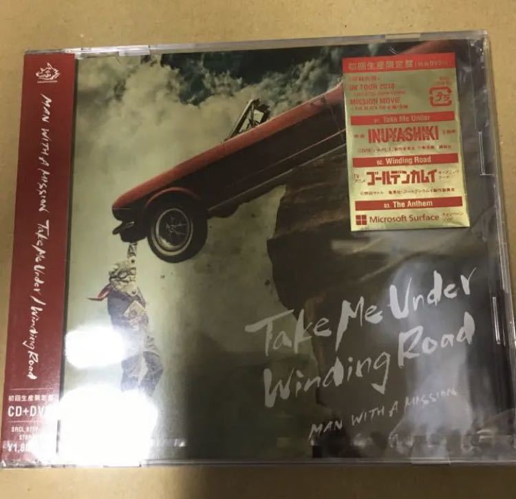 Take Me Under MAN WITH A MISSION 初回盤新品|Yahoo!フリマ(旧