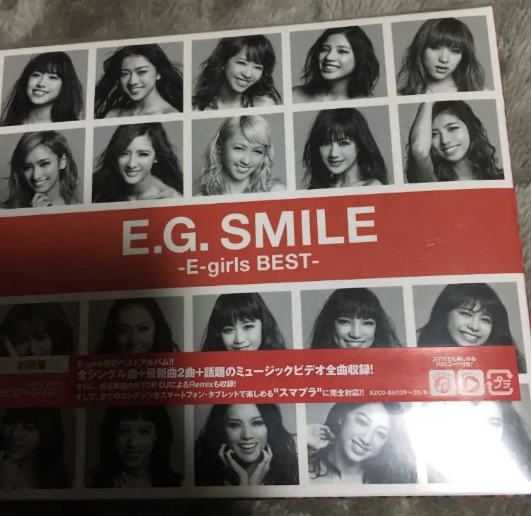 即決 E.G.SMILE-E-girls BEST- E-girls初回盤新品未開封c