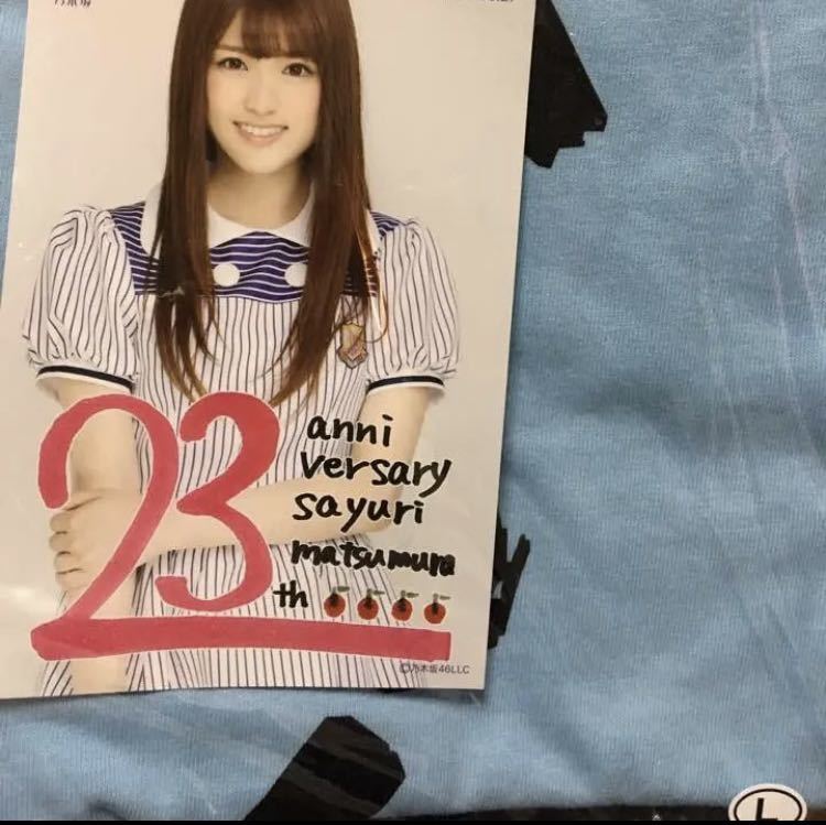 乃木坂46 与田祐希 メンバーデザイン個別クッション 2023年 福袋 乃木坂46 与田祐希 メンバーデザイン個別クッション 2023年 福袋
