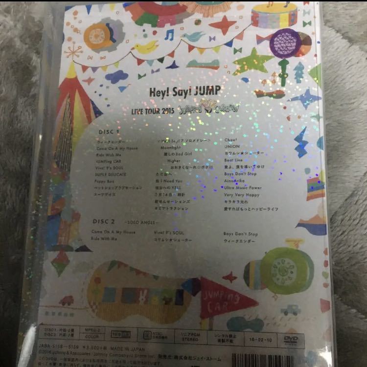 item_image_2