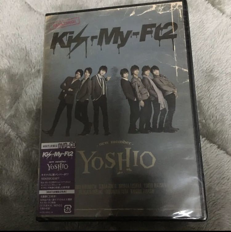 Kis-My-Ft2/YOSHIO-new member-〈初回生産限定盤〉b_画像1