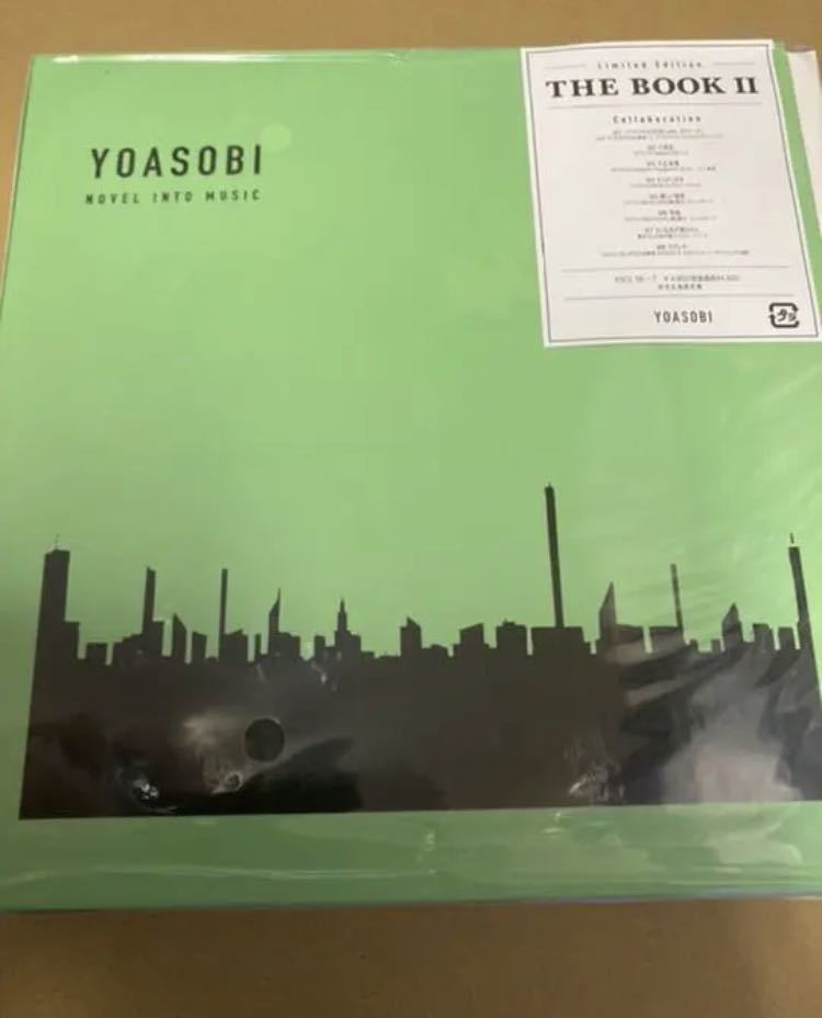 即決 YOASOBI THE BOOK 2 CD+特製バインダー 完全限定盤新品未開封_画像1