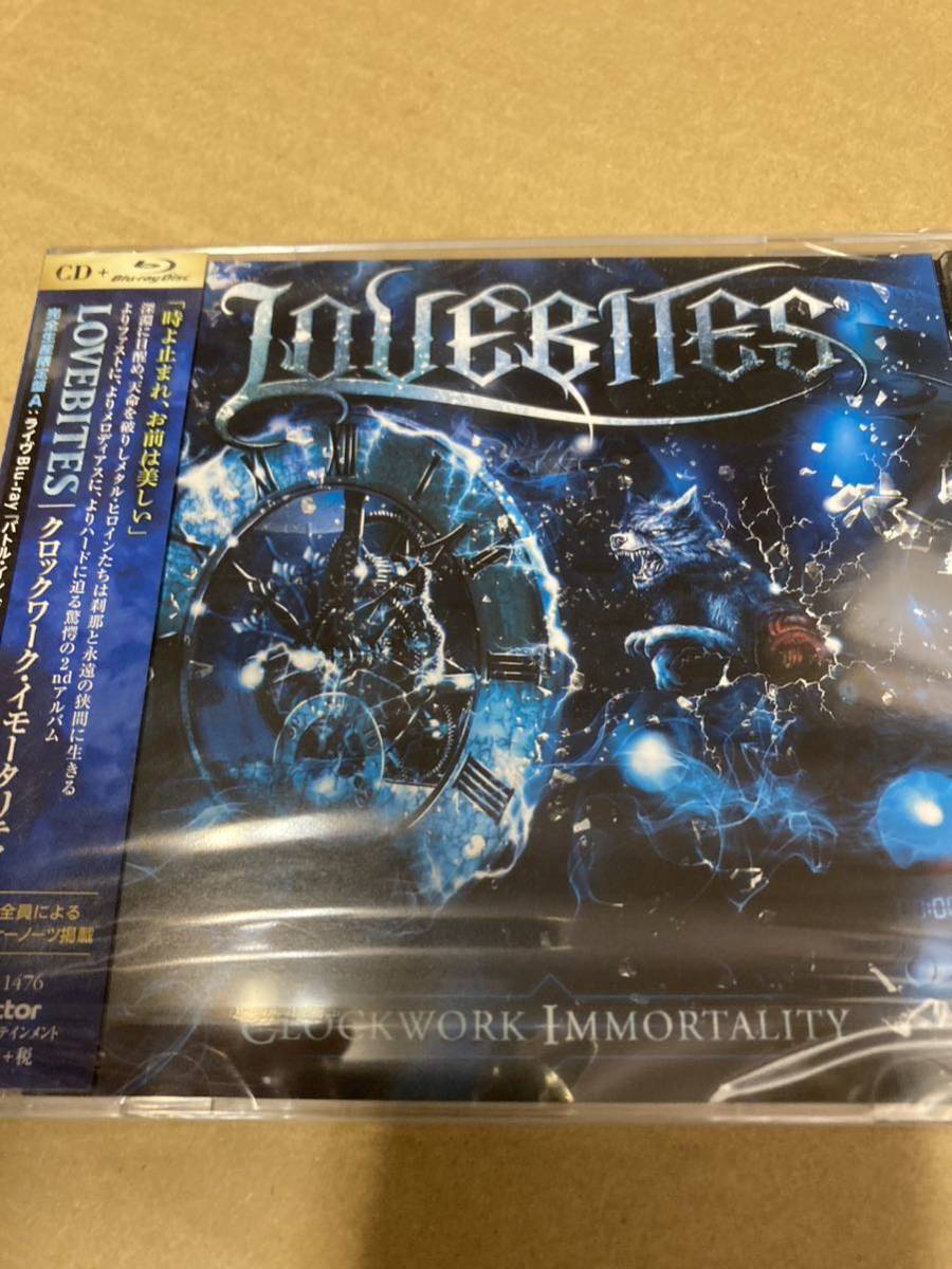 即決 クロックワークイモータリティ (完全生産限定盤A) (Blu-ray Disc付) CD LOVEBITE 新品未開封
