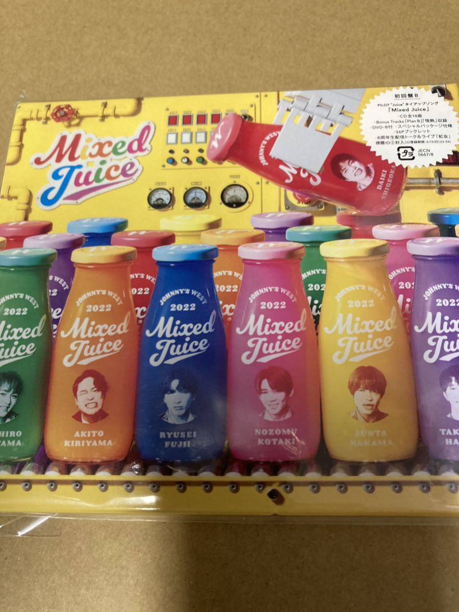 即決 ジャニーズWEST Mixed Juice (初回生産限定盤B) 新品未開封-