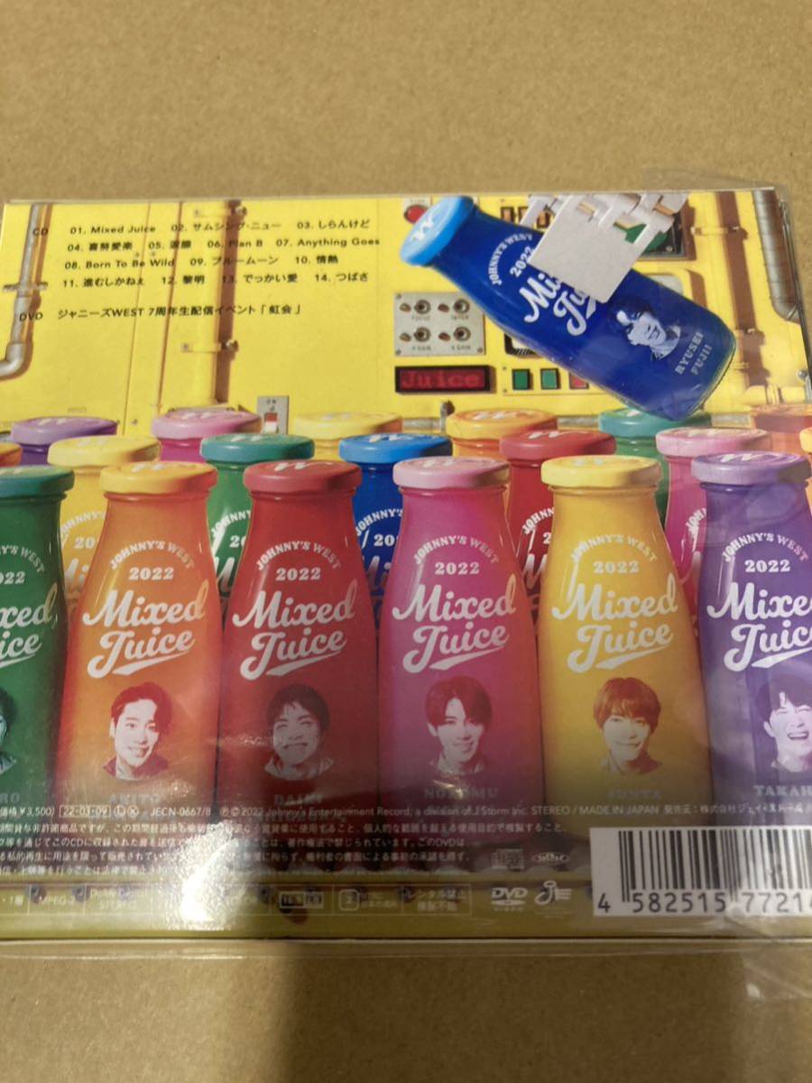 即決 ジャニーズWEST Mixed Juice (初回生産限定盤B) 新品未開封-