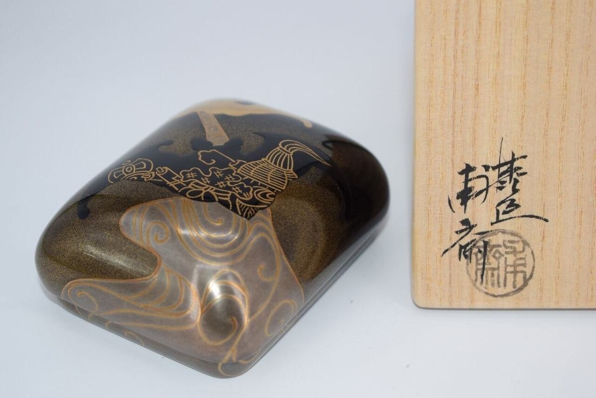 茶道具 光琳硯箱形 蝙蝠蒔絵 香合 山下 甫斎 作 桐箱入り 茶道 ｔ 46321409_画像1