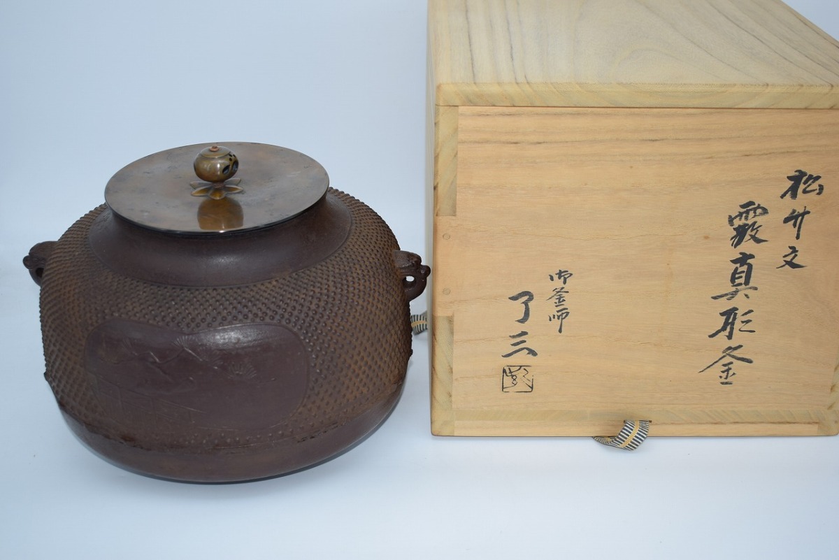 超人気☆職人 手作り 一等品 紫砂壷 茶壺 手作り 紫砂 茶壷 茶入 超人気☆職人 手作り 一等品 紫砂壷 茶壺 手作り 紫砂 茶壷 茶入