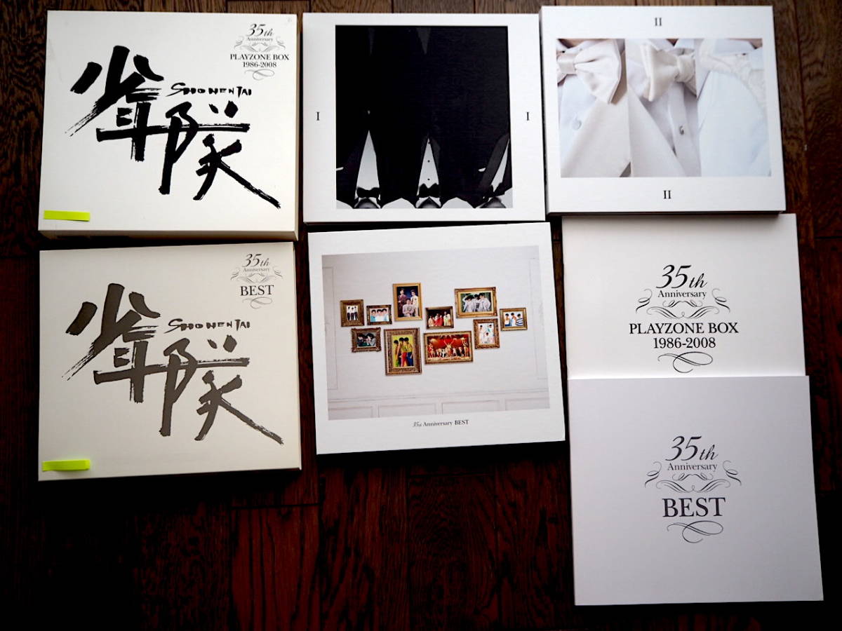 少年隊 35th anniversary BEST(5CD＋7DVD)&PLAYZONE BOX(22DVD)★完全受注生産限定版 収納BOX付き_画像2