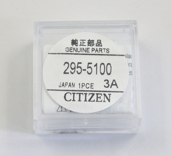 ■ CITIZEN シチズン ■ 295-5100 ◆ MT621 ◆ エコドライブ用キャパシタ (2次電池) ◆ 純正部品 ◆ 端子付き ■◆_画像1