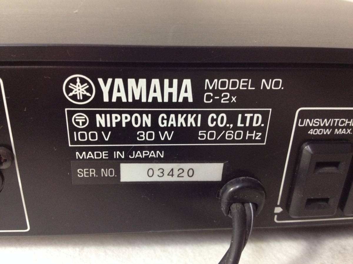 すぐったレディース福袋 ☆YAMAHA/ヤマハ/STEREO PRE AMPLIFIER