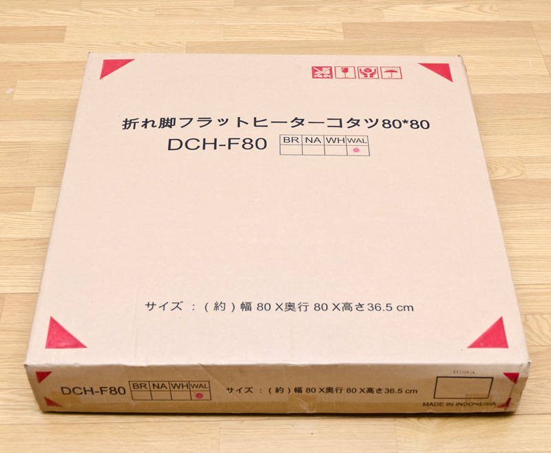 こたつテーブル 80cm 正方形 フラットヒーター 200W 折りたたみ式 省エネ ホワイト DCH-F80 WH_画像7