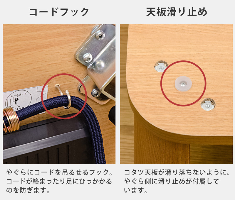  kotatsu table 90cm×60cm Flat heater 200W energy conservation controller folding wood grain pattern wooden walnut DCJ-90 WAL