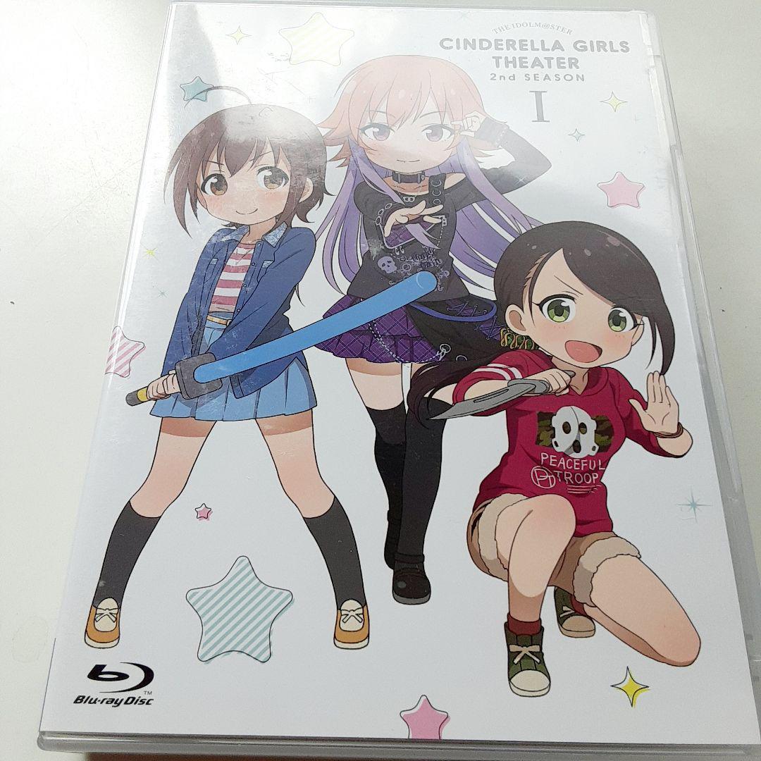 アイドルマスター シンデレラガールズ劇場 2nd SEASON 全3巻セット_画像7