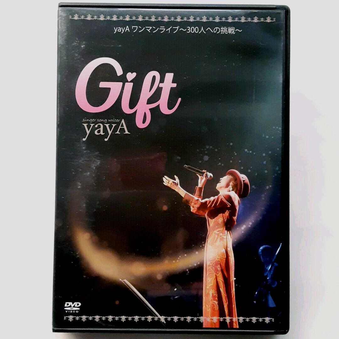 yayA/ワンマンライブ～300人への挑戦～-Gift-_画像1