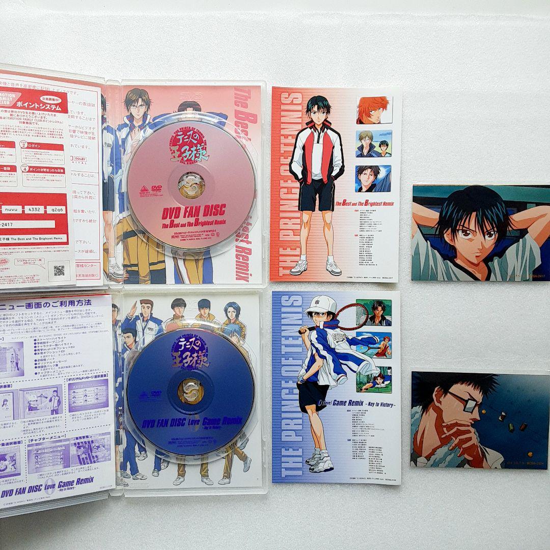 テニスの王子様 DVD FAN DISC 5巻セット_画像5
