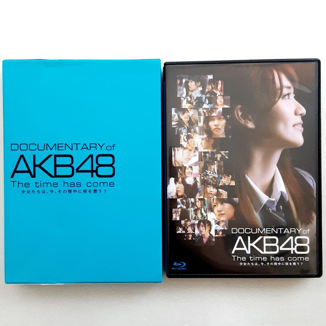 DOCUMENTARY of AKB48 The time has come …_画像1