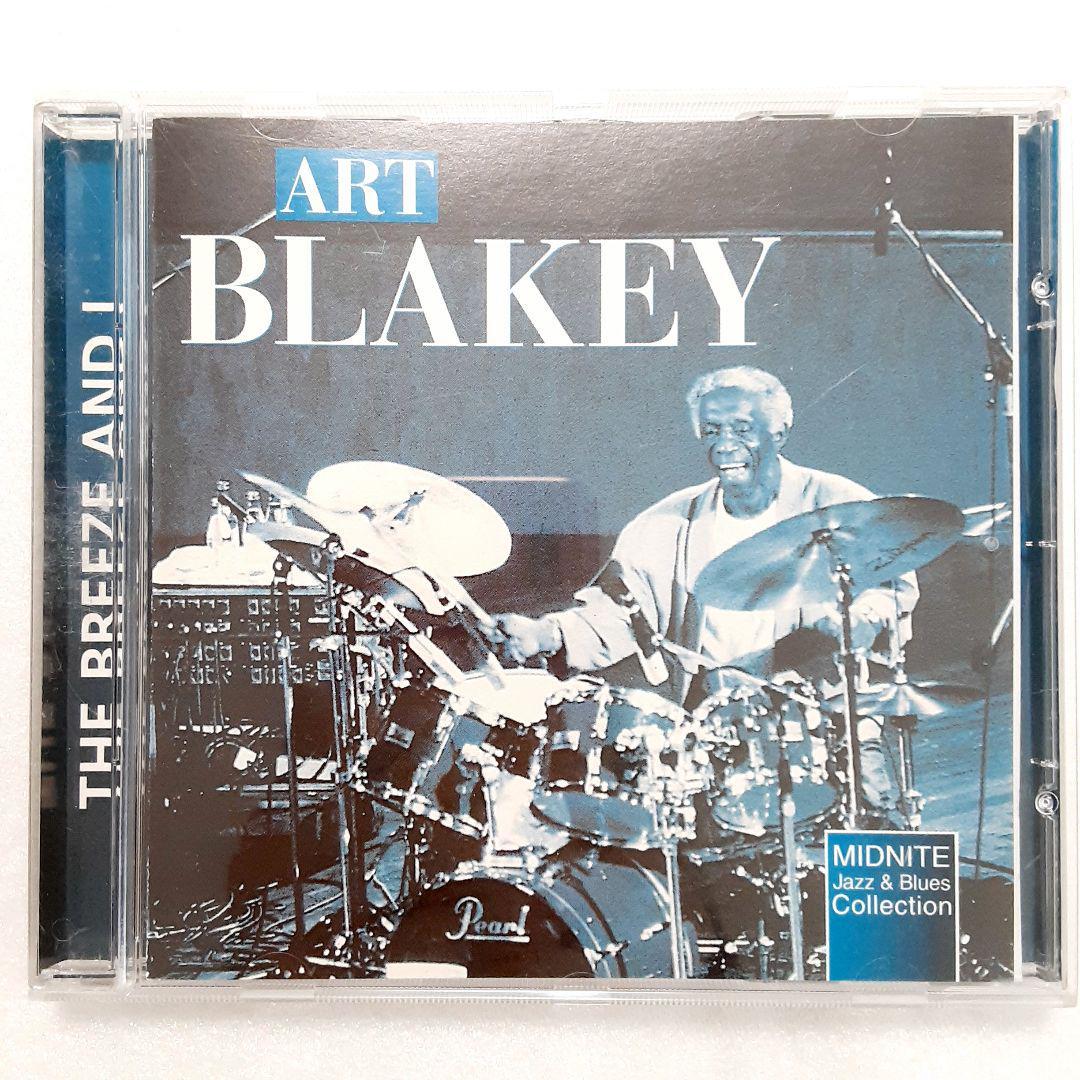 ジャズ　ART BLAKEY　CD_画像1