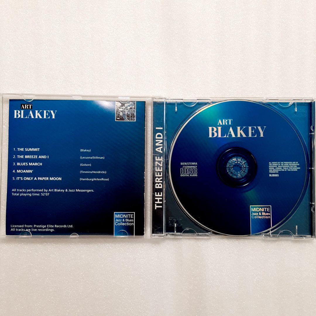 ジャズ　ART BLAKEY　CD_画像3