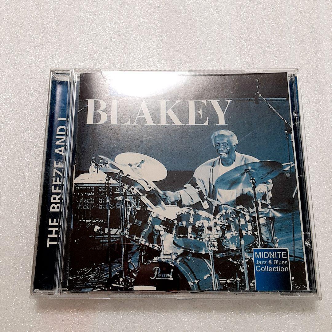 ジャズ　ART BLAKEY　CD_画像4