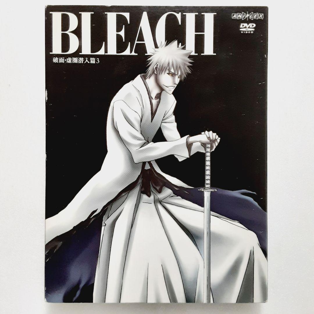 BLEACH 破面(アランカル)・虚圏(ウェコムンド)潜入篇 3_画像1