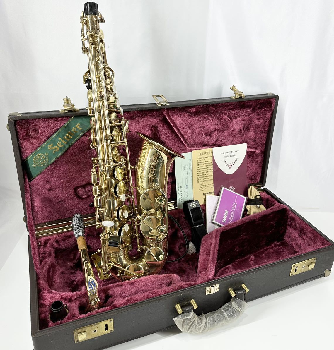 Yahoo!オークション - 【中古】SELMER セルマー Super Action