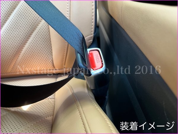 No.98 LEXUS RX30系 NX20 RZ450e装着OK★シートベルトキャッチャーカバー 30mmシルバー2個☆RX500h RX450h+ RX350h NX450h+ NX350h 350 250_画像8