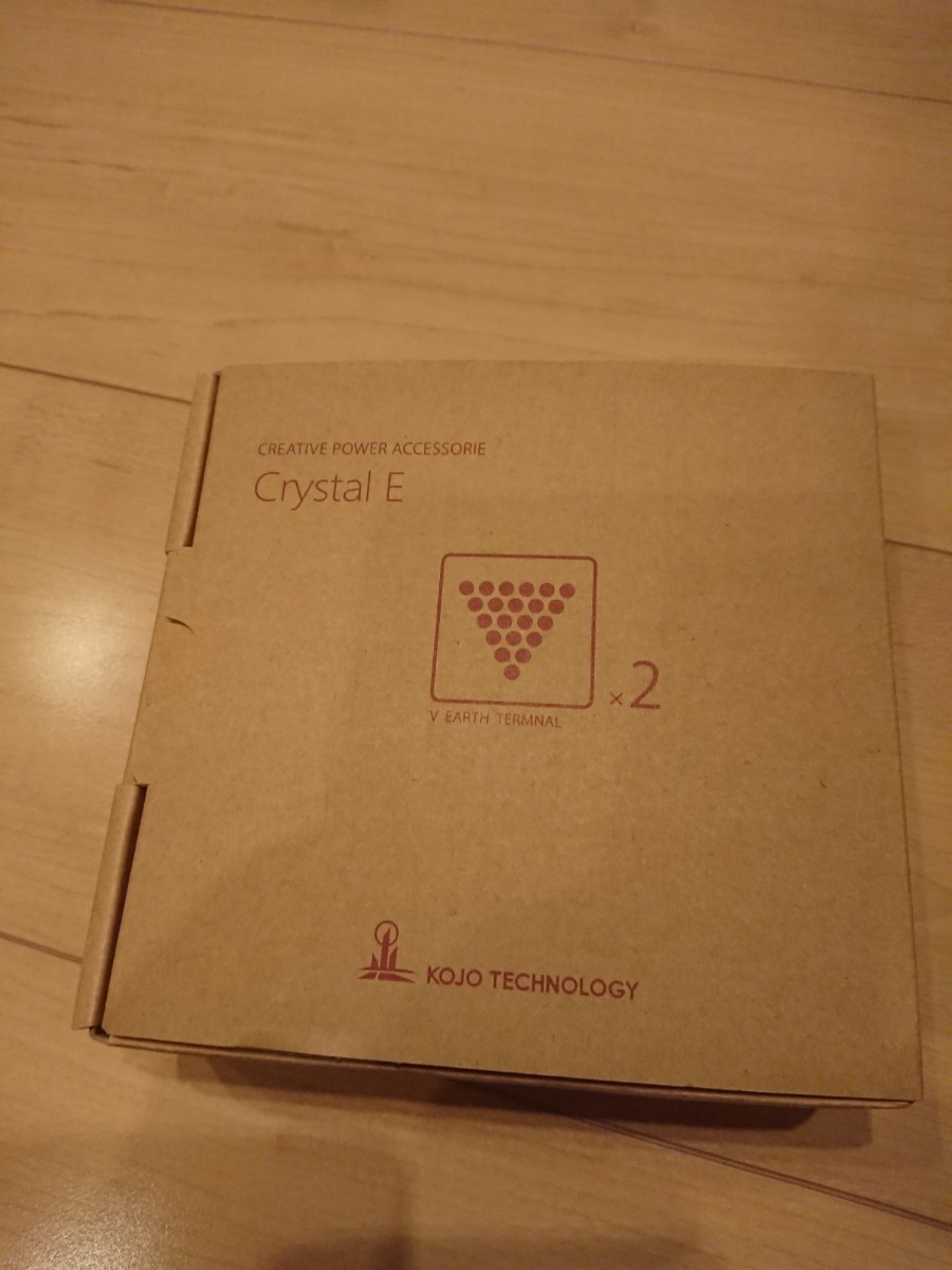 満点の 仮想アース即決!KOJO【clystal E】 その他 - tongjivan.ca