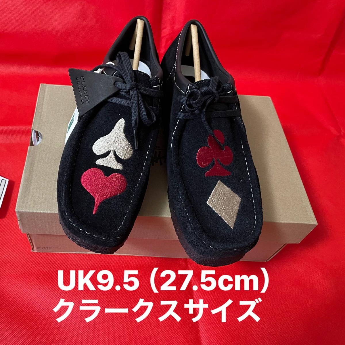 Stussy × Clarks Originals Wallabee 