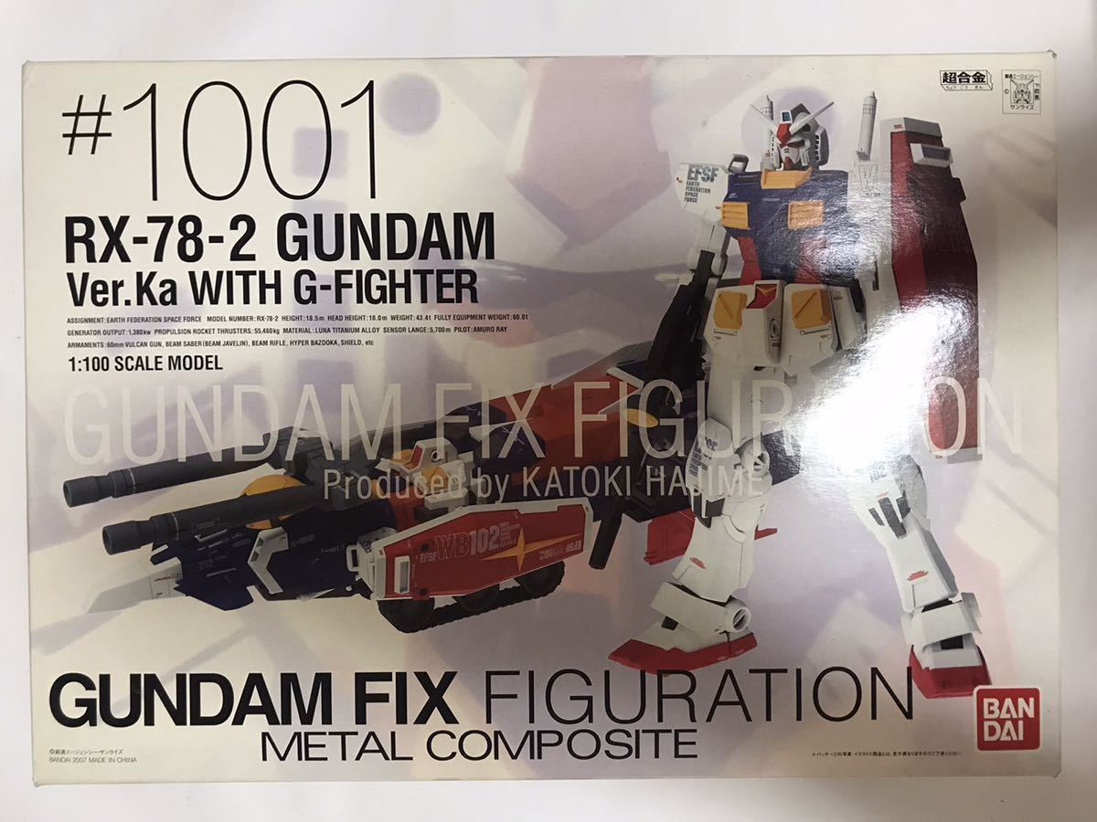 バンダイ・機動戦士ガンダム・GUNDAM FIX FIGURATION METAL COMPOSITE #1001 【RX-78-2 GUNDAM Ver.Ka WITH G-FIGHTER 】_画像1