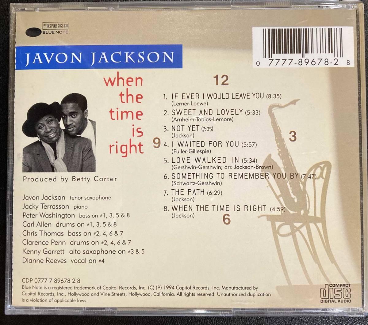 When the Time Is Right / Javon Jackson 中古CD　輸入盤　BLUE NOTE_画像3