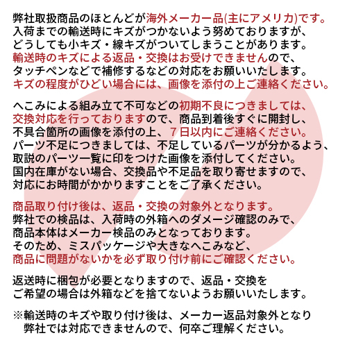 YAKIMA 正規品 ヤキマ スカイロフト スカイライズ テント用 ジップポケット_画像6