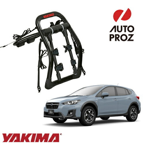 YAKIMA 正規品 フルバック 2 スバル XV GP/GT型 2015年以降現行 ハイブリッド車両にも適合 サイクルキャリア/自転車キャリア 2台積み_画像1