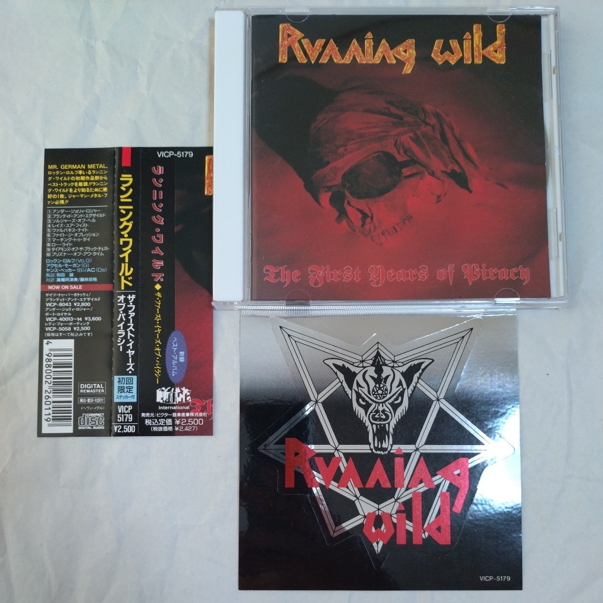 92年発売★廃盤★国内盤★帯付★初期ベスト★ステッカー★ランニング・ワイルド★RUNNING WILD★The First Years of Piracy★VICP-5179 _画像1