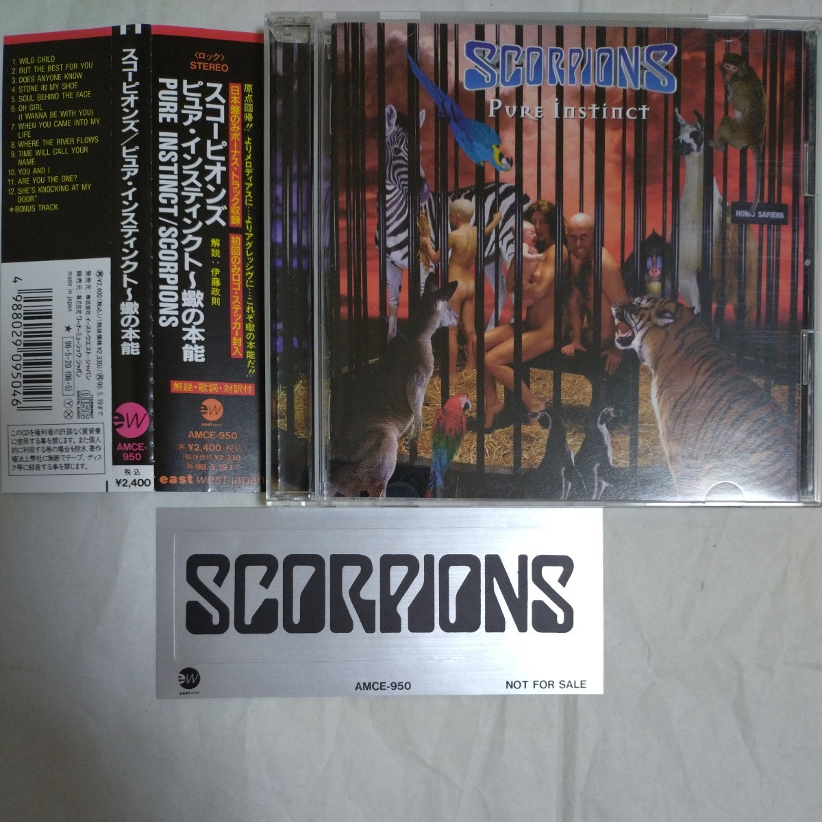 96年発売★廃盤★国内盤★帯付★ステッカー★SCORPIONS★スコーピオンズ★PURE INSTINCT★ピュア・インスティンクト～蠍の本能★AMCE-950_画像1