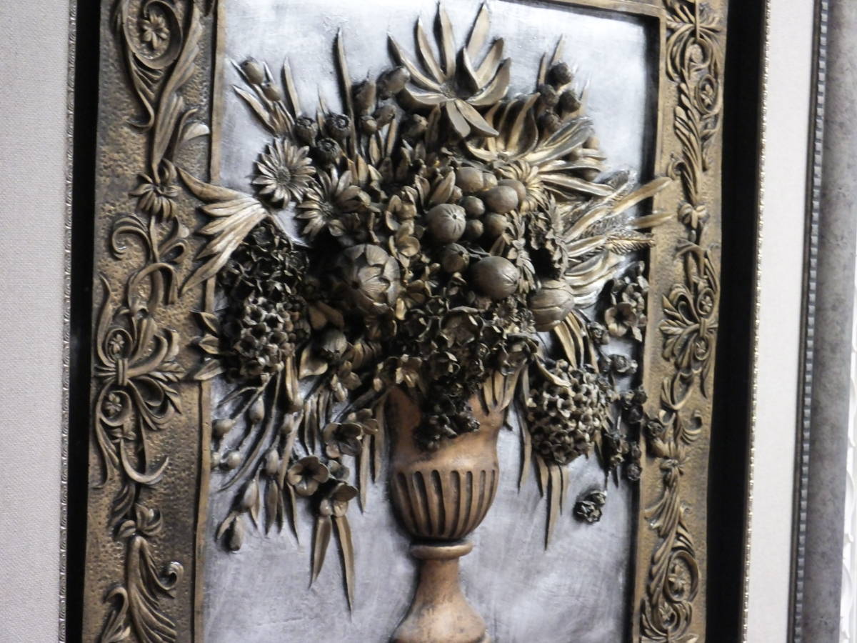 花瓶と花の立体額、室内インテリア額、アンティークオブジェ_画像4