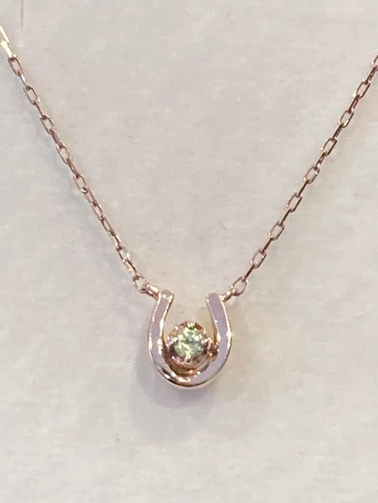  новый товар   подлинный товар   4℃ ...  ожерелье  k10  алмаз   алмаз  ... точка  ...  коробка   бумага  мешок   лента   золотой   подарок 