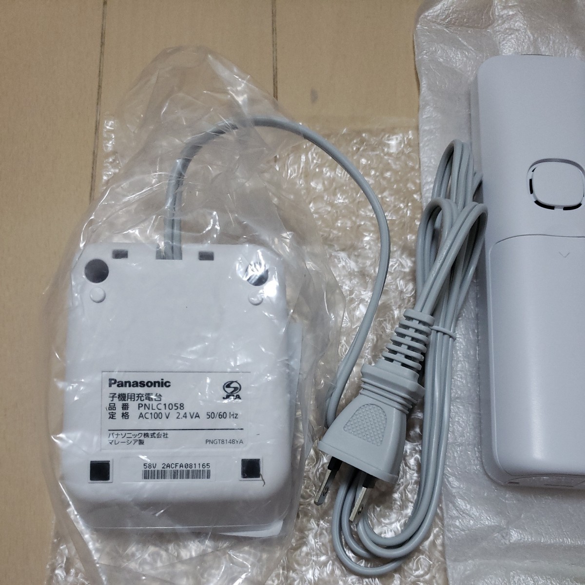 新品 増設用子機 パナソニック 漢字表示 子機 KX-FKD556-W かんたん増設 VE-GD68・VE-GDL48・KX-PD625・KX-PZ620 等々対応多数！_画像6