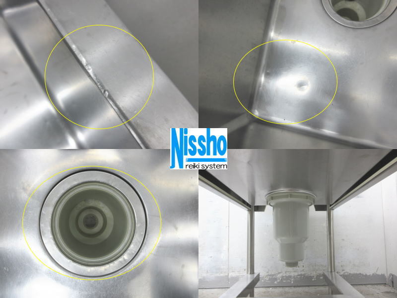 □中古 ステンレス1槽シンク・500×750×785/930(mm)・厨房専門 □中古 ステンレス1槽シンク・500×750×785/930(mm)・厨房専門