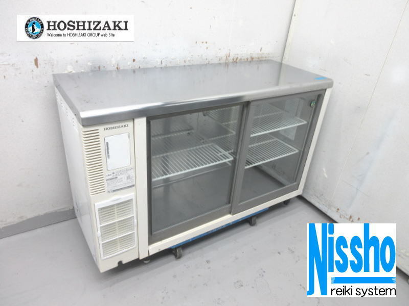 中古厨房 ハットリ 服部工業 業務用 3段 立体型 炊飯機 LG-000 中古厨房 ハットリ 服部工業 業務用 3段 立体型 炊飯機 LG-000