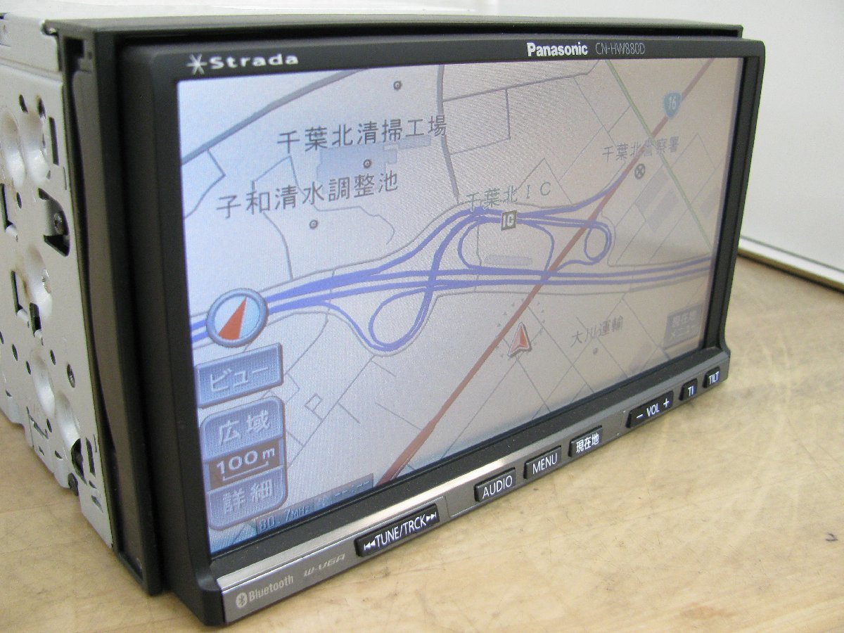 [106556-A]スバル純正 ストラーダ HDDナビ CN-HW880DFA本体 4ch地デジ/Bluetooth内蔵 地図2009年度版 メーカー点検品の画像3