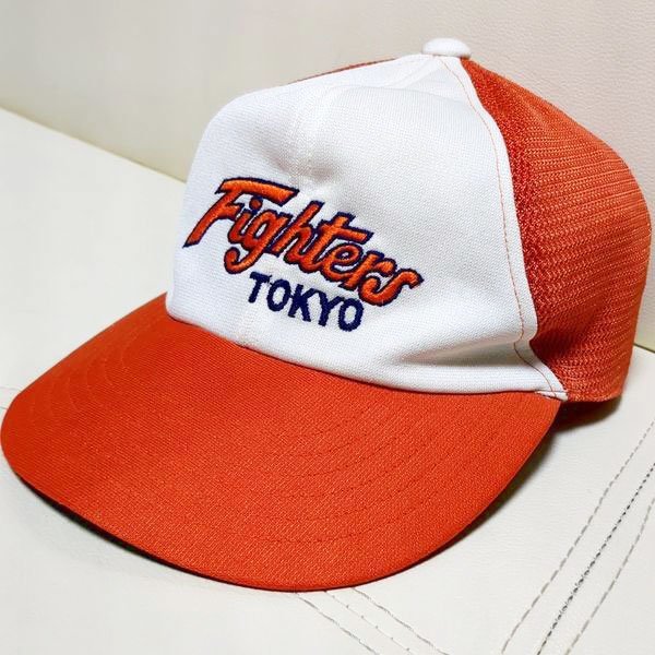 独創的 90ｓ 80s メッシュキャップ 中央帽子 当時物 日本ハム