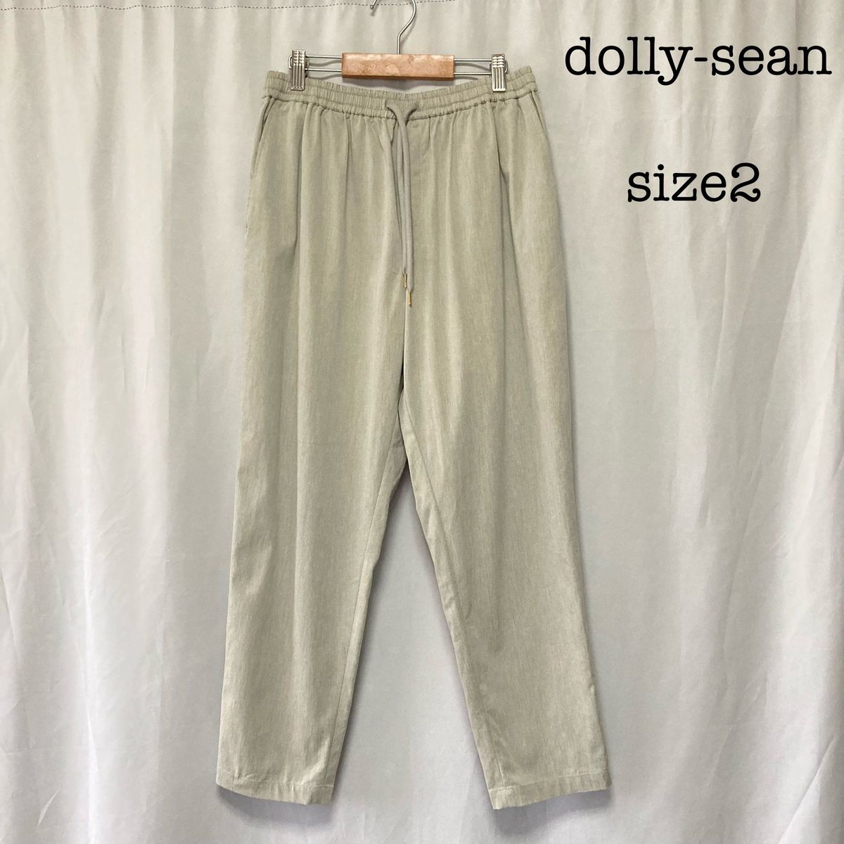 dolly-sean リネンブレンドウエストゴムテーパードパンツ サイズ2