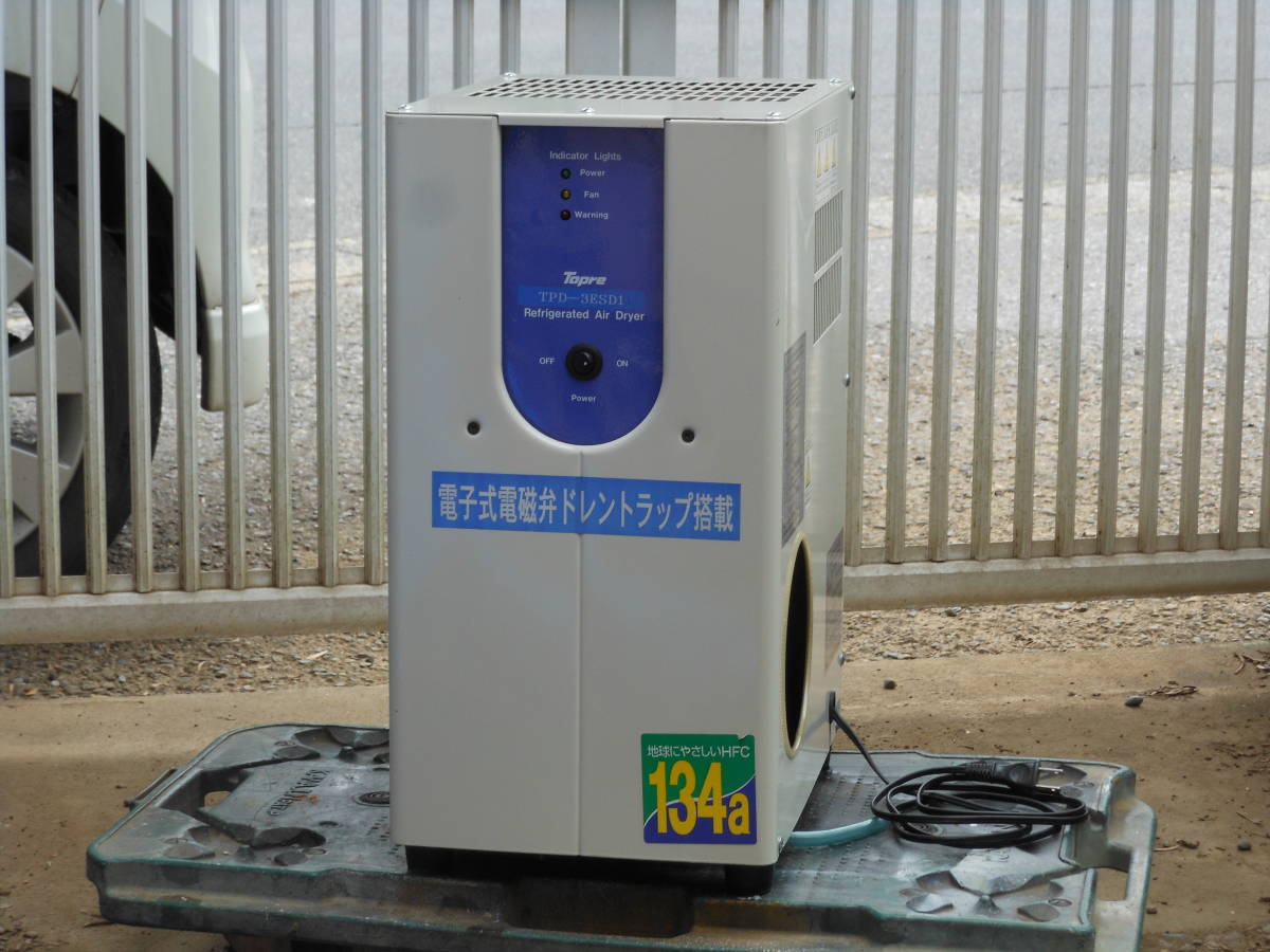 Yahoo!オークション - 東プレ <エアードライヤー TPD-3ESD1 Yahoo!オークション - 東プレ <エアードライヤー TPD-3ESD1