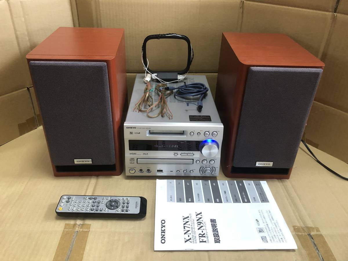 ONKYO.オンキョー.FR-N7NX.CD/MDチューナーアンプ.ONKYO.オンキョー.D