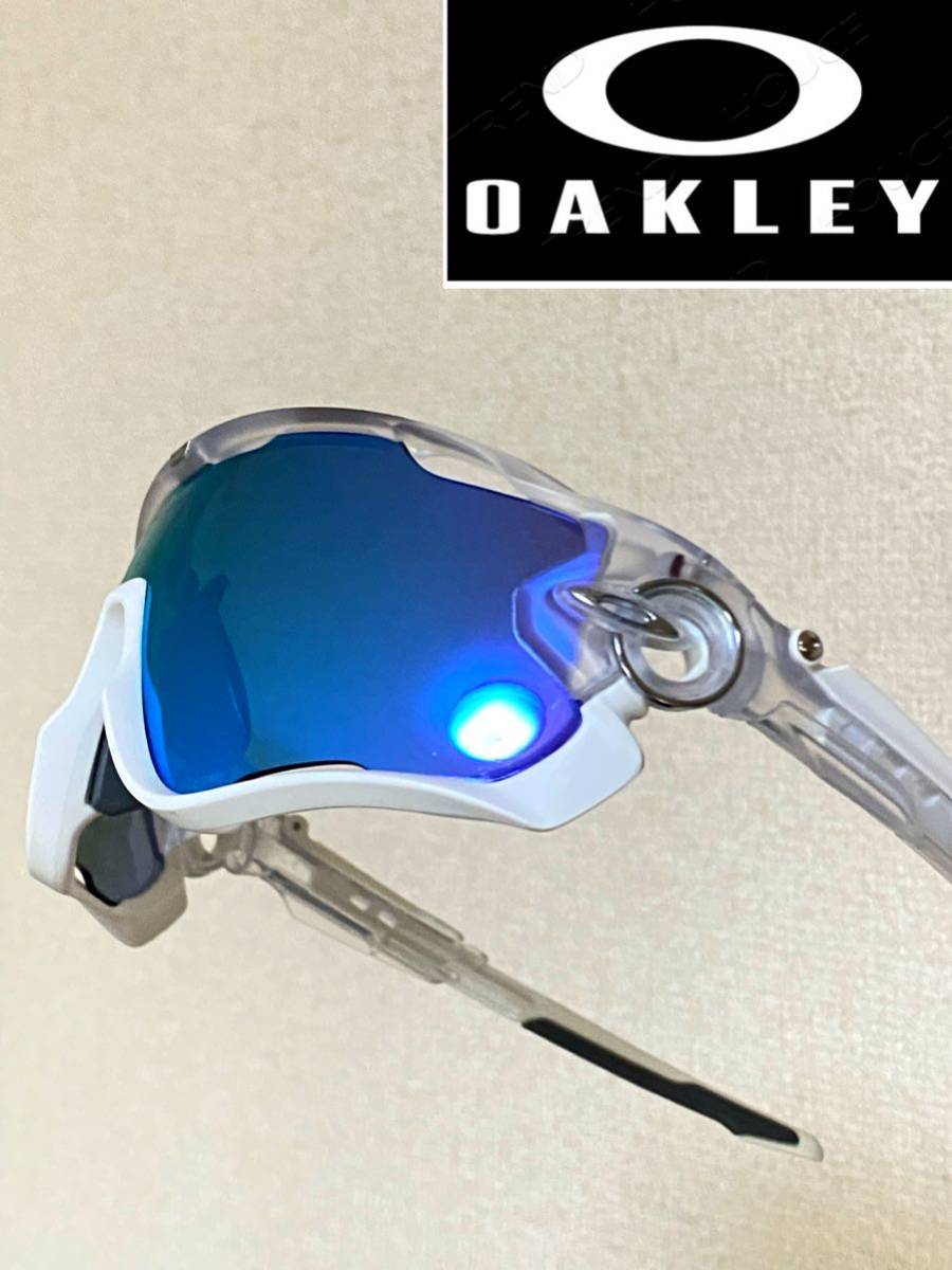 【1点物】OAKLEY jawbreaker custom カスタム オークリー サングラス 自転車 野球 プリズム prizm ジョウブレーカー ジョウブレイカー an