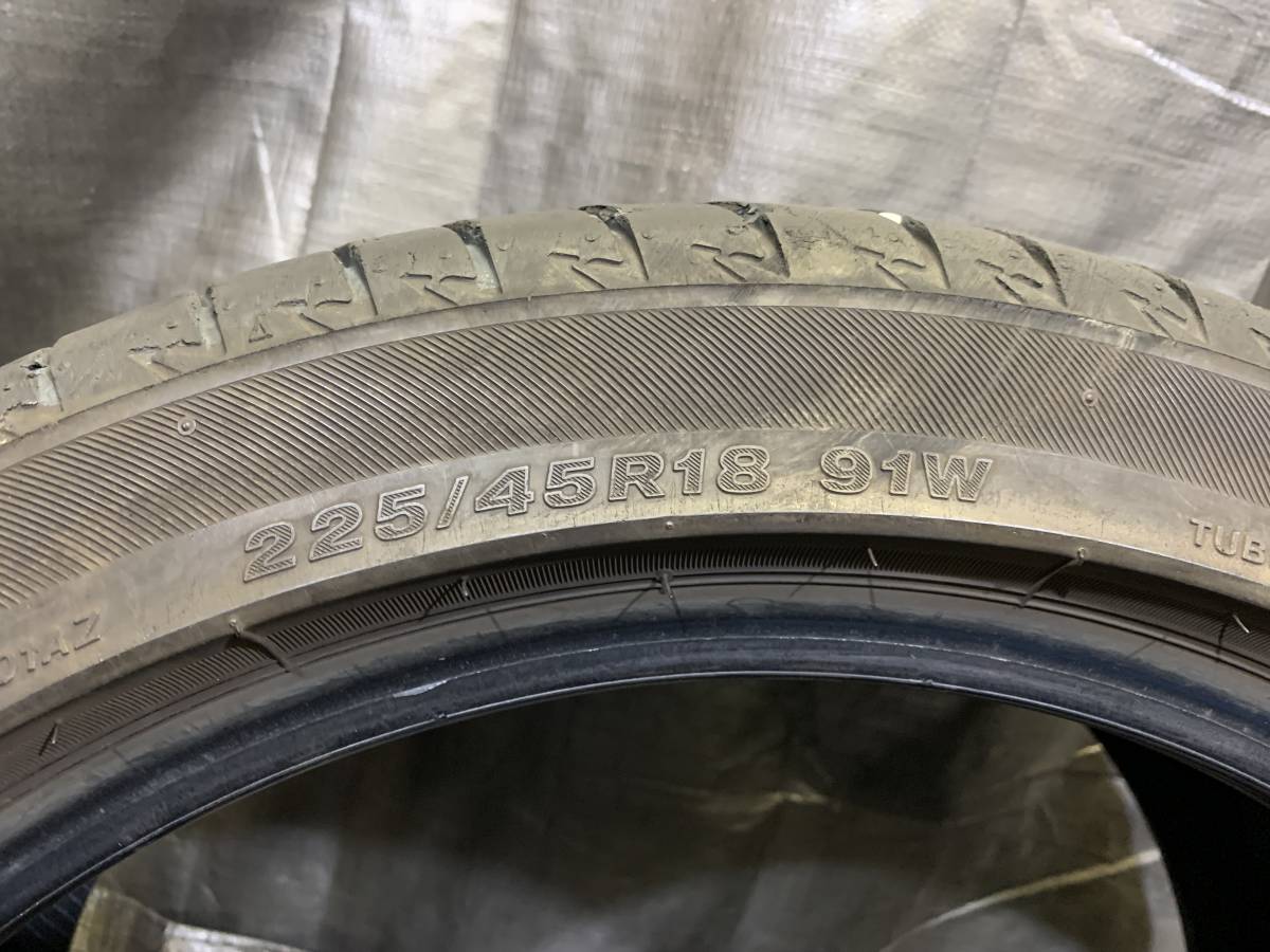 バリ溝 ブリヂストン 225/45R18 REGNO GR001 2本セット 中古タイヤ 225/45-18 クラウン プリウスα オデッセイ レヴォーグ_画像6