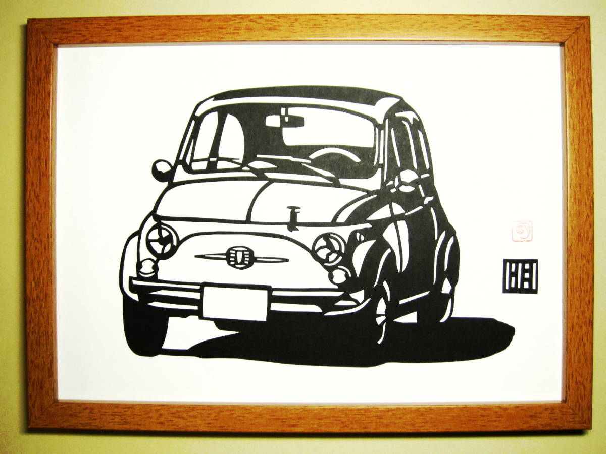 フィアット500Ｆ☆チンクエチェント切り絵☆ＦＩＡＴアバルト_画像4